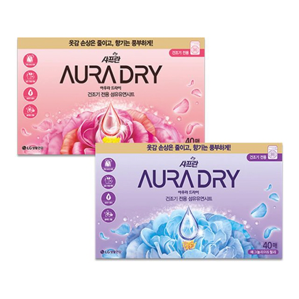 샤프란아우라드라이 건조기시트지40매 건조기정전기 종이섬유유연제