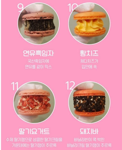 thumbnail-8