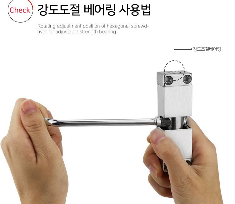 암레스 도어클로저 속도조절 도어체크문자동닫힘 현관문 천천히 닫히게 문조절장치 - 상세 이미지 5