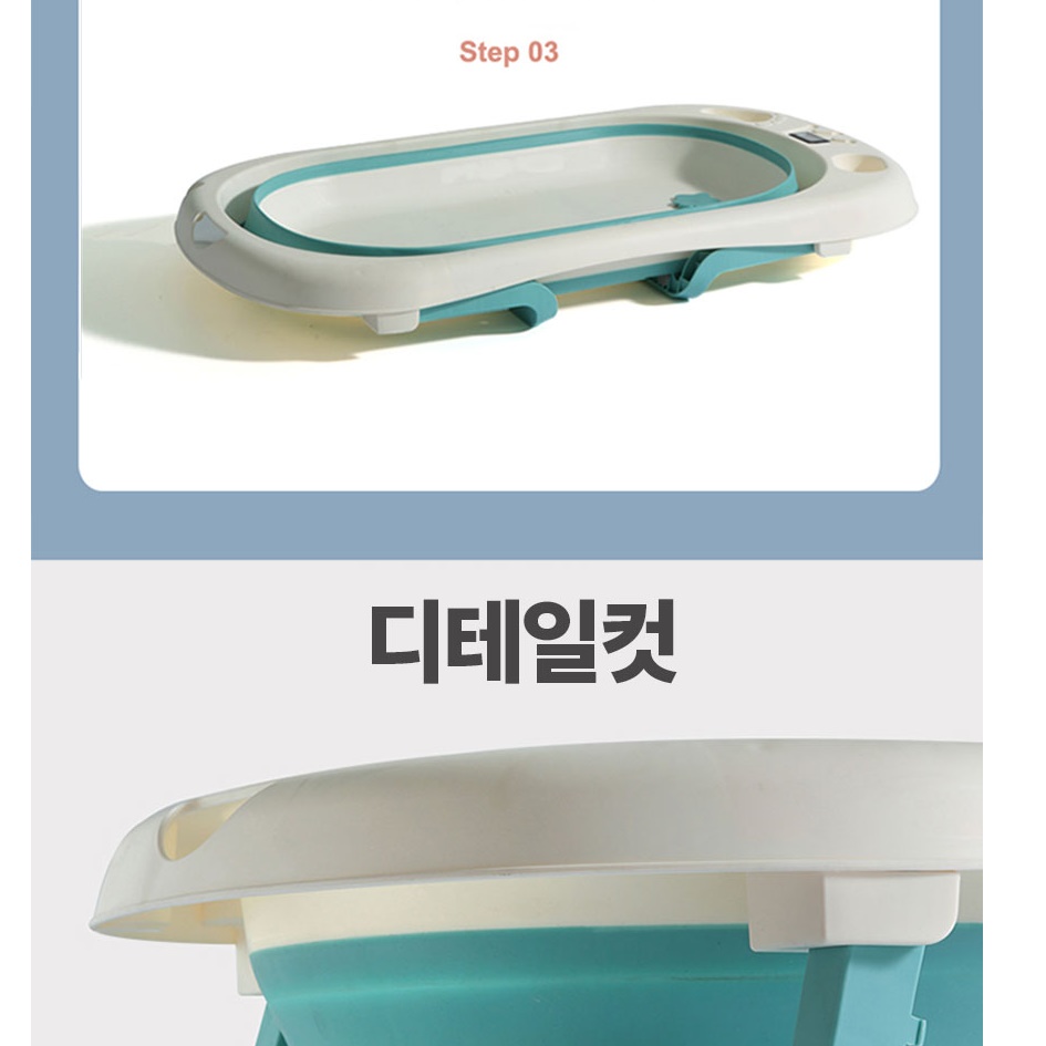 작은 욕조 타원형 이동형 욕조 독립형 1인 사우나 베란다 욕조 - 상세 이미지 5