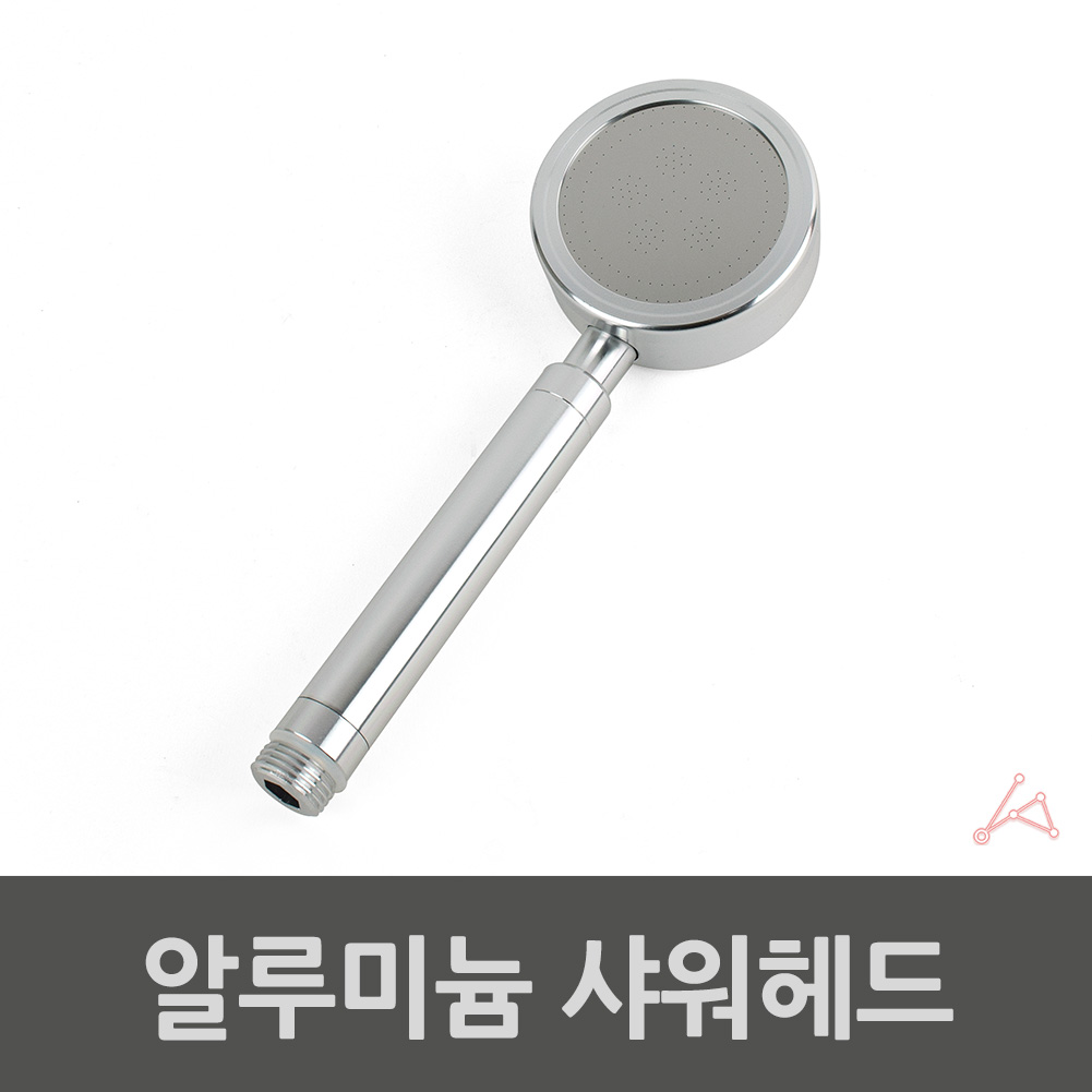 절수형 샤워기 샤워 헤드 꼭지 교체 호텔 목욕탕 원룸 - 상세 이미지 2