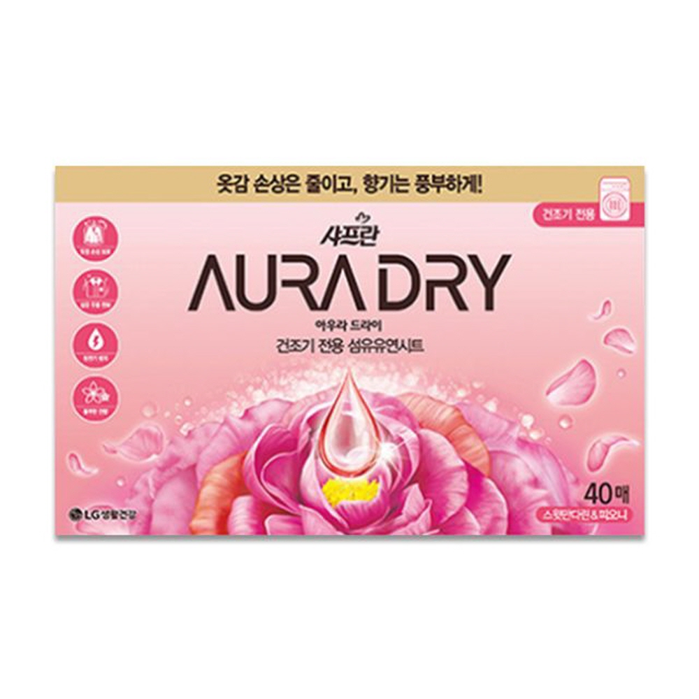 샤프란아우라드라이 건조기시트지40매 건조기정전기 종이섬유유연제 - 상세 이미지 3