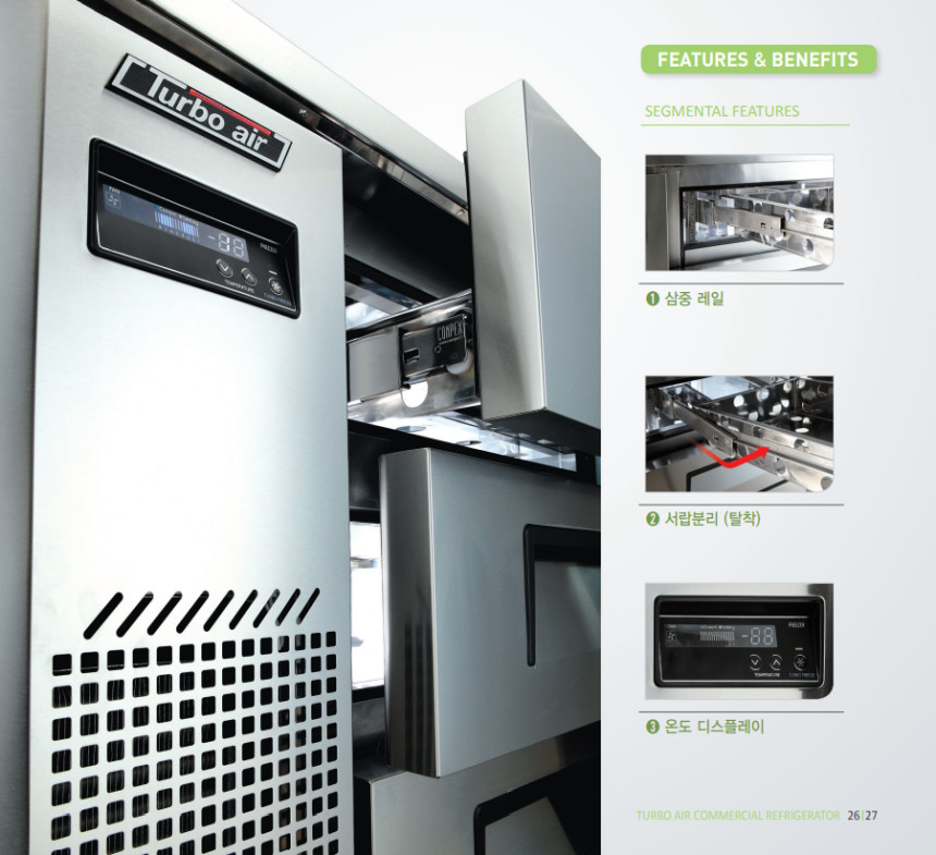 서랍식냉장고 3단 낮은 서랍형 테이블 900 간냉식 카페 식당 주방 터보 KUR9-3D-3 - 상세 이미지 5
