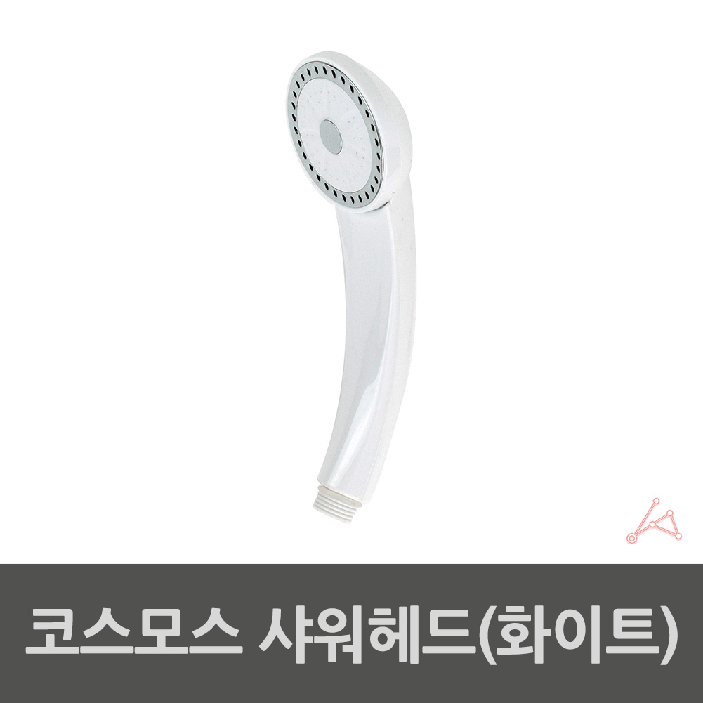 샤워기 샤워 꼭지 헤드 목욕탕 원룸 화장실 교체 - 상세 이미지 2