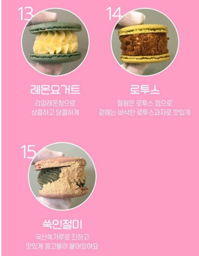 thumbnail-9