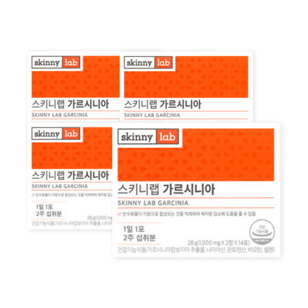 스키니랩 가르시니아 HCA 1000mg 4박스 (8주분)