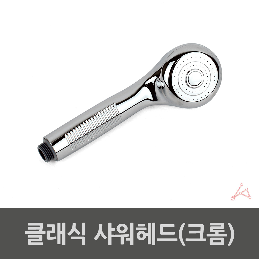 샤워기 샤워 꼭지 헤드 교체 목욕탕 원룸 화장실 호텔 - 상세 이미지 2