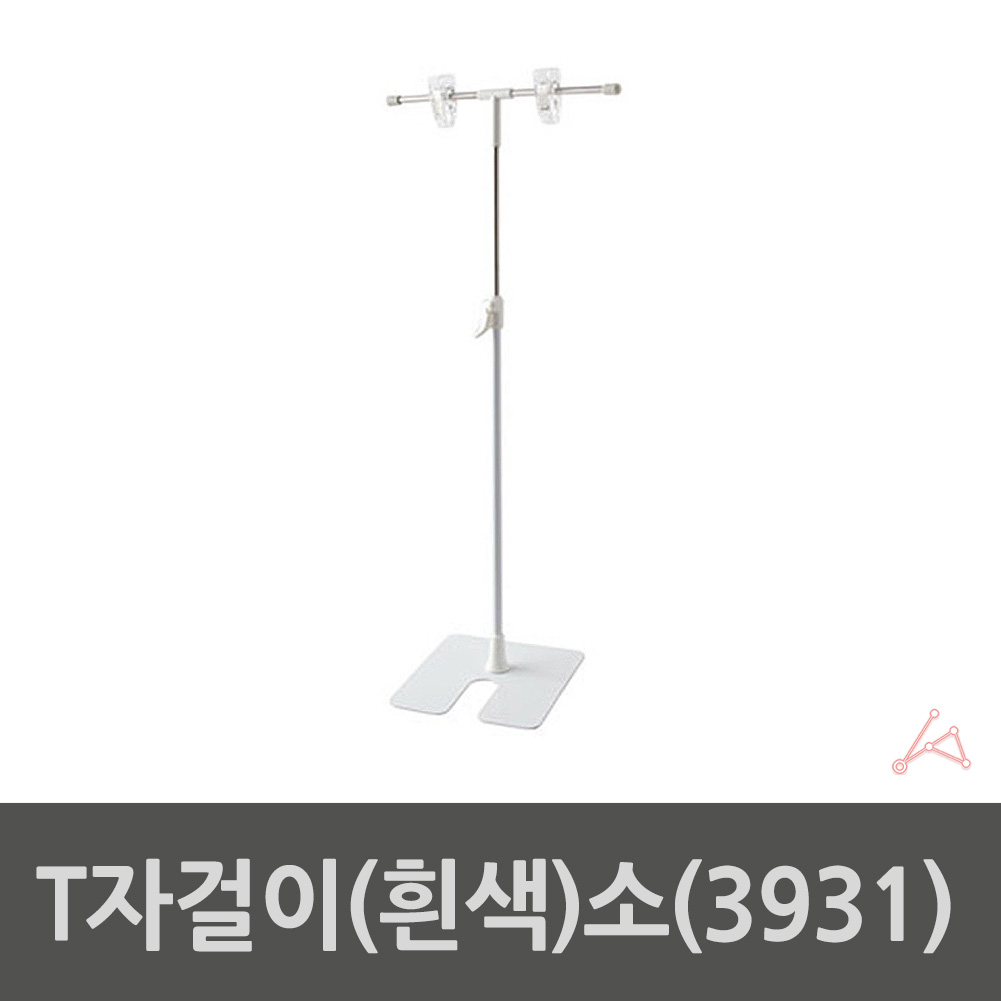 탁상용 배너 테이블 미니 pop 걸이 대 거치대 스탠드 - 상세 이미지 2