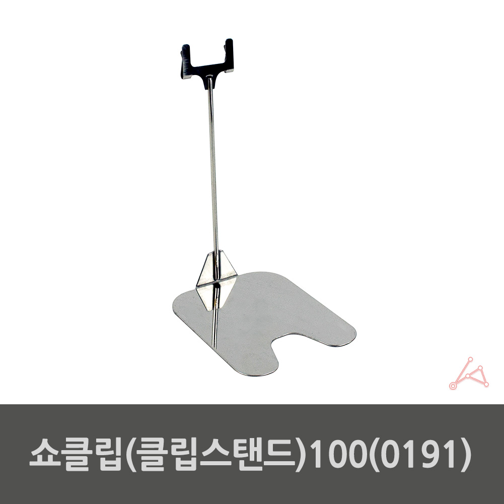 빵이름표 가격표 거치대 스탠드 쇼카드 POP 집게 꽂이 - 상세 이미지 2