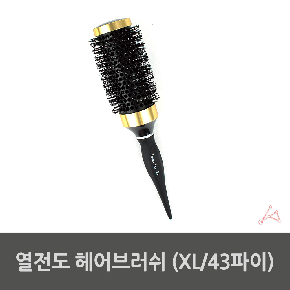 열판 롤빗 뿌리 볼륨 드라이 헤어 미용실 돈모 빗 - 상세 이미지 2