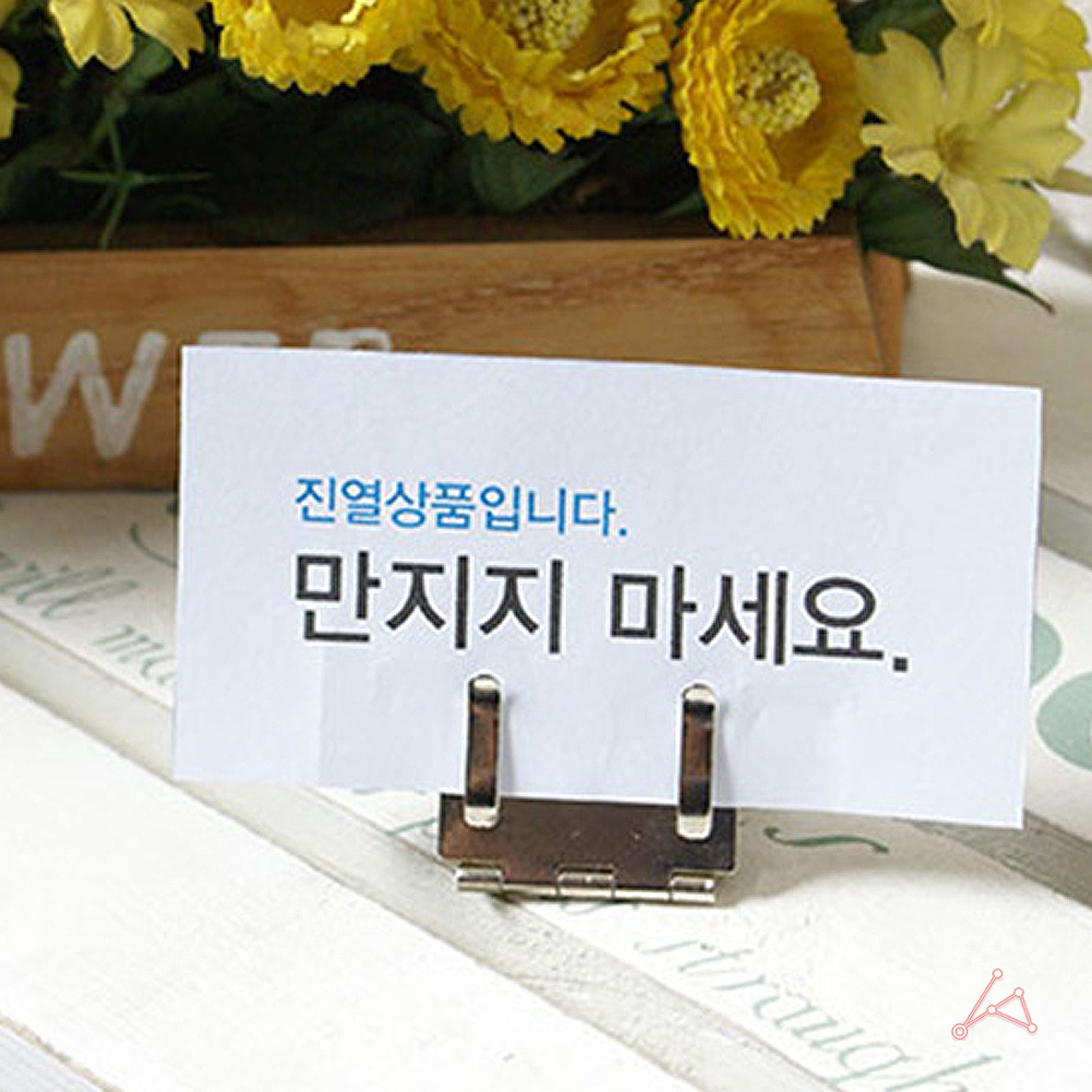 빵이름표 가격표거치대 이름 꽂이 메모지 쇼카드 집게 - 상세 이미지 5