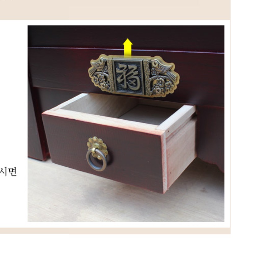 대형 쌀통 40kg 오동나무쌀통 원목쌀통 쌀뒤주 - 상세 이미지 2