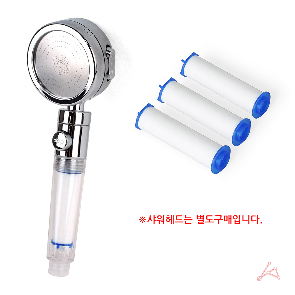 필터형 샤워기 샤워 꼭지 헤드 수압상승 절수형 교체 - 상세 이미지 5