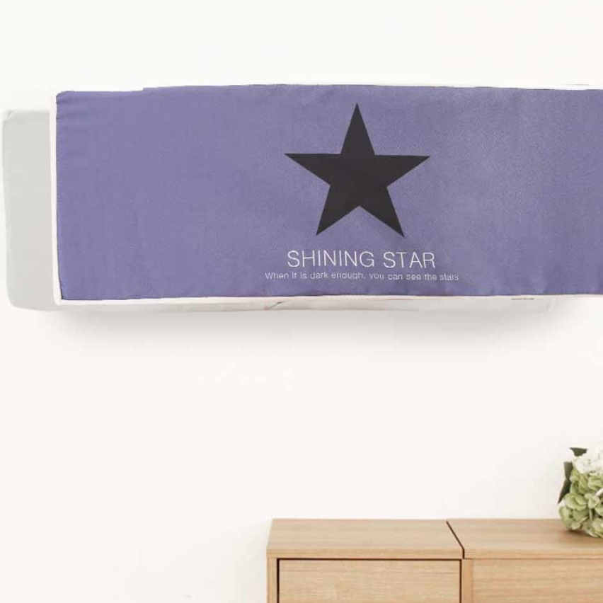 고급 벽걸이 에어컨 덮개 에어컨 차양막 에어컨 보관 커버 케이스 차단막 쉴드 가리개 덥게