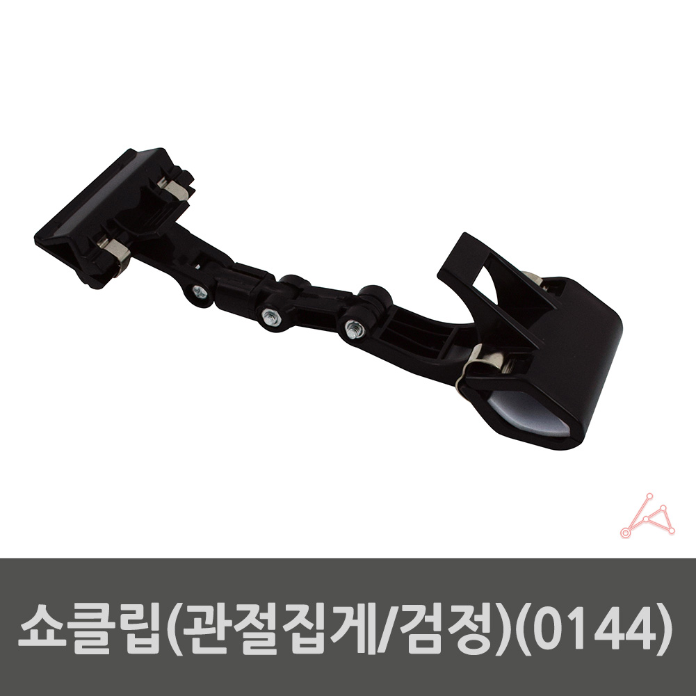 빵 이름표 이름 가격표 쇼카드 클립 꽂이 pop 집게 - 상세 이미지 2