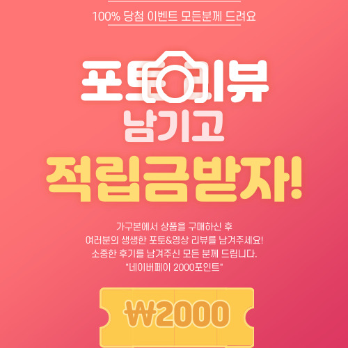 분리형2층침대 분리형이층침대 원목 - 상세 이미지 4