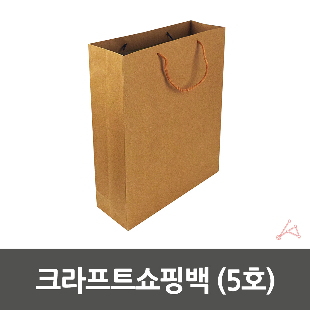 크래프트 쇼핑백 튼튼한 손잡이 무지 종이 가방 봉투 특대형 - 상세 이미지 2