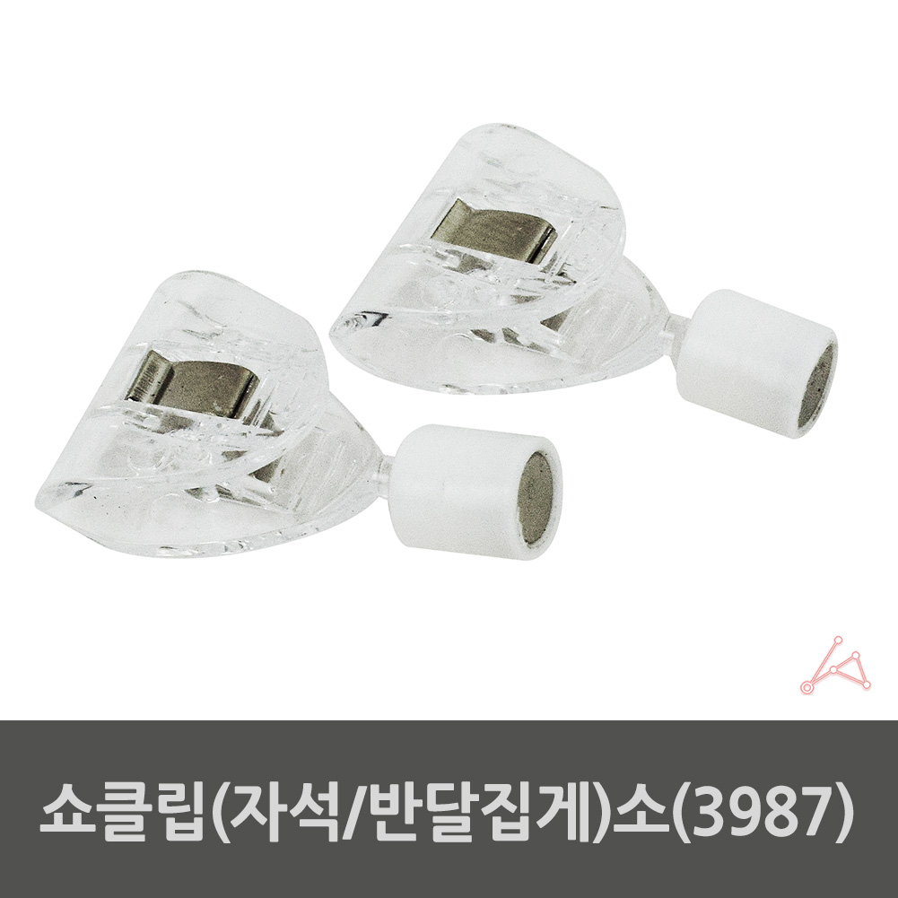 빵이름표 이름 쇼카드 가격표 꽂이 pop집게 클립 자석 - 상세 이미지 2