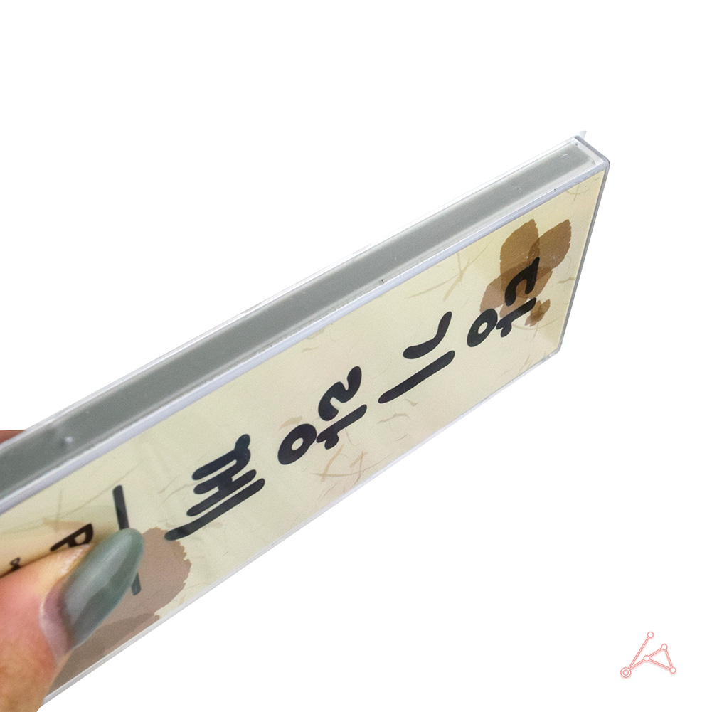 당기시오 당기세요 미세요당기세요 출입문 표시 - 상세 이미지 4