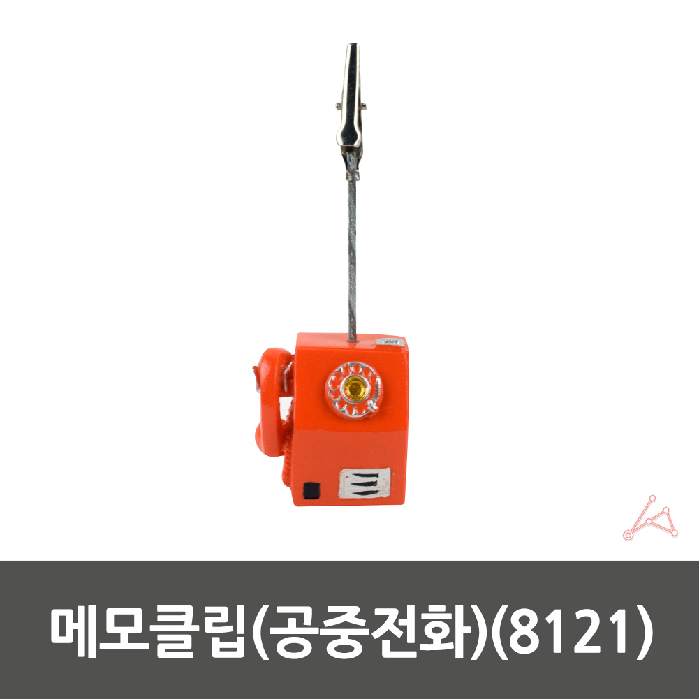 빵이름표 가격표 거치대 명함 메모지 집게 홀더 꽂이 - 상세 이미지 2