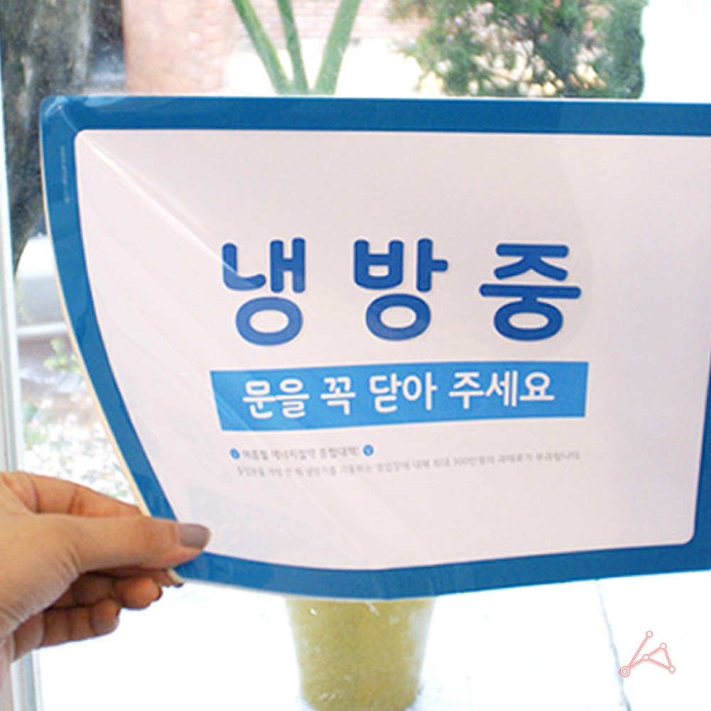 부착형 아크릴 꽂이 광고판 포켓 부착용꽂이판 pop a4 파랑 - 상세 이미지 5