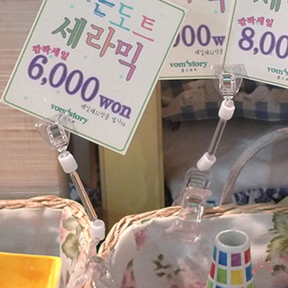 빵 이름표 pop 집게 가격표 이름 쇼카드 꽂이 클립 - 상세 이미지 5