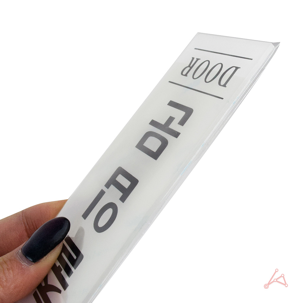 출입문 표시 미세요당기세요 스티커 도어사인 표지판 - 상세 이미지 4