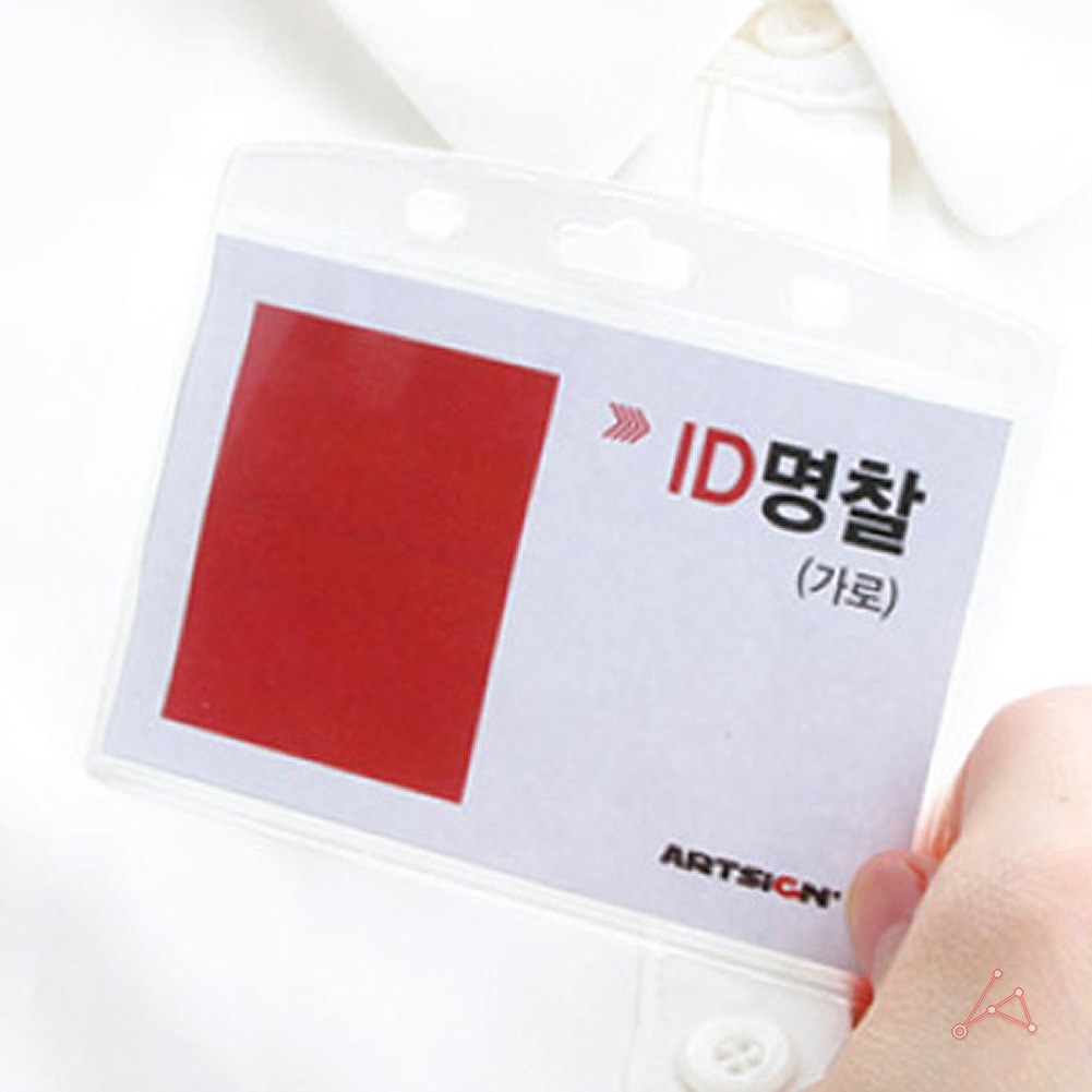 비닐 명찰 케이스 스태프 학생증 출입증 신분증 행사 - 상세 이미지 5