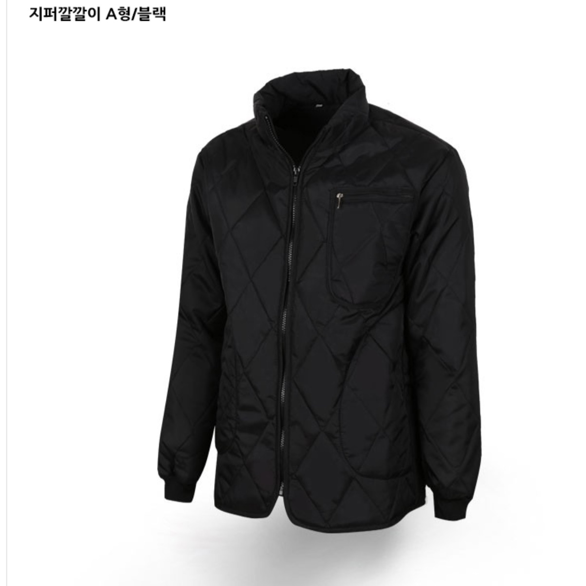 겨울 작업복 동절기 겨울용 현장 작업복 겨울철 기능성 노가다 작업복 - 상세 이미지 2