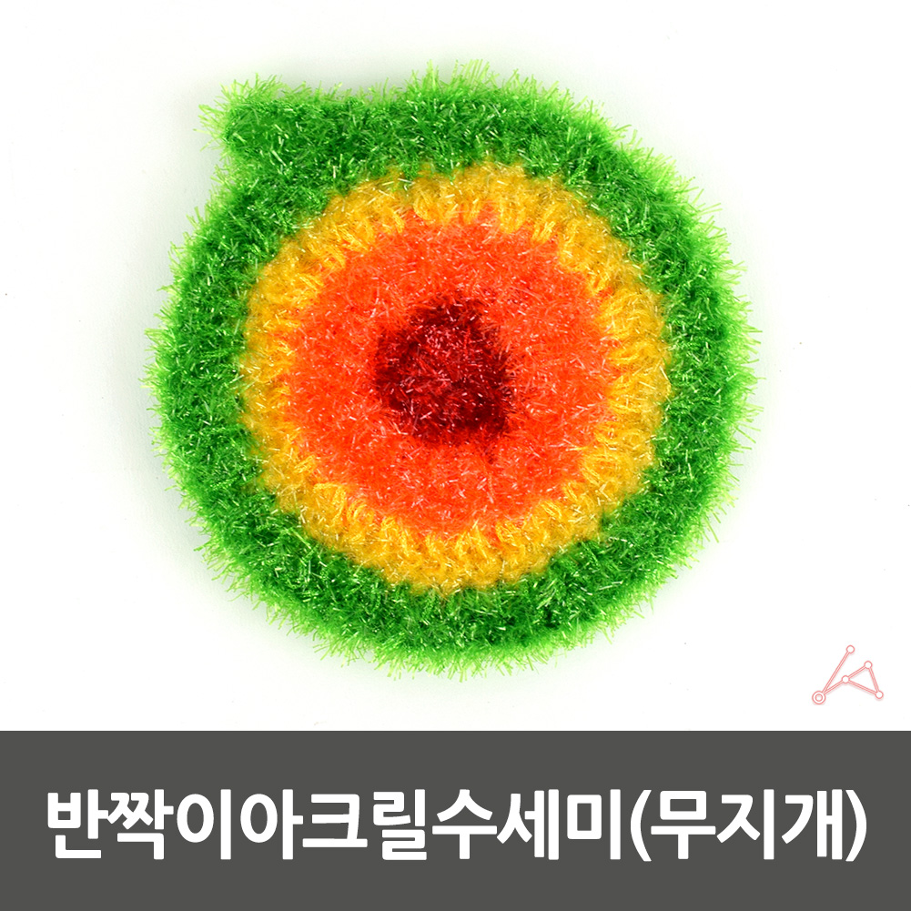 거품잘나는 수세미 까칠한 헹굼 주방 욕실 세제 아크릴 - 상세 이미지 4