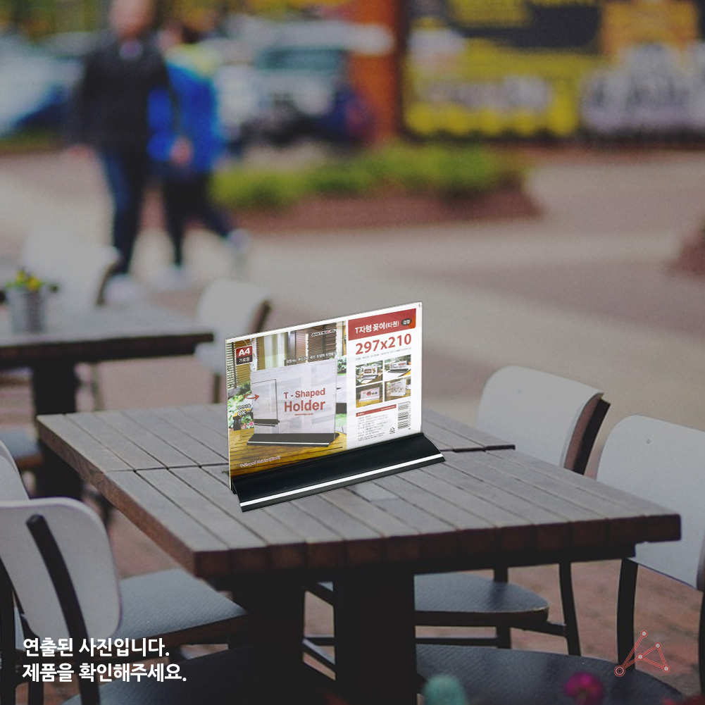 아크릴광고판 가격표 매장 테이블 텐트 메뉴판 pop a4 - 상세 이미지 5