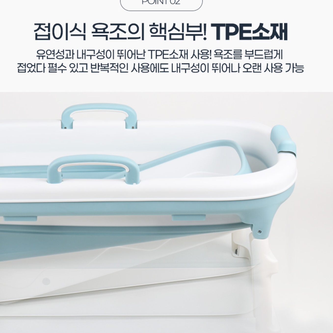 접는욕조 프라스틱욕조 개인용사우나 반신 욕조기 이동용욕조 - 상세 이미지 3