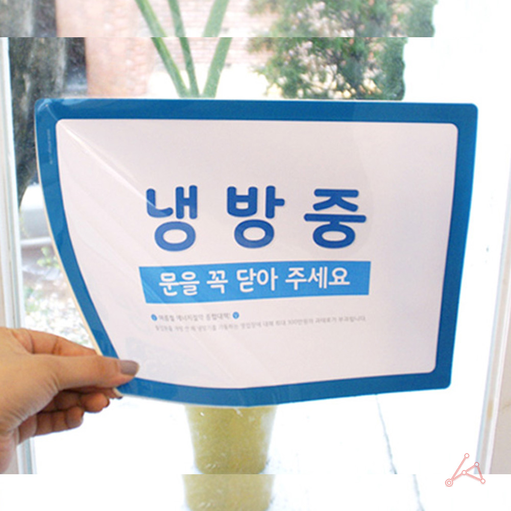 부착형 아크릴 꽂이 광고판 포켓 부착용꽂이판 pop a3 파랑 - 상세 이미지 5