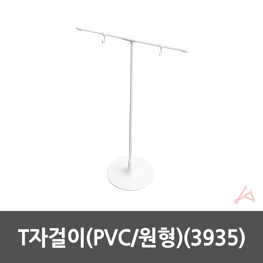 탁상용 배너 테이블 미니 pop 대 거치대 스탠드 걸이 - 상세 이미지 2