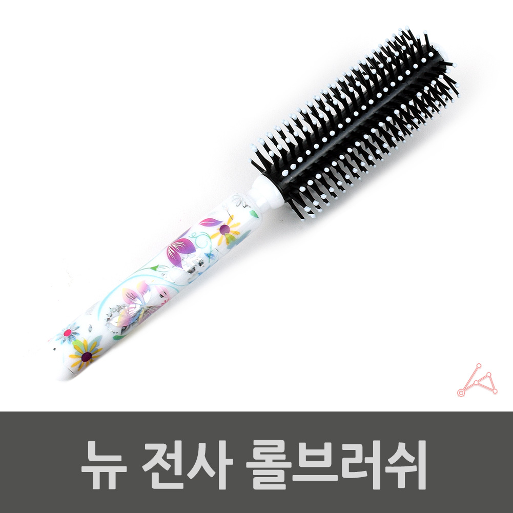 엉킨머리빗 뿌리 볼륨 미용실 앞머리 롤빗 드라이 빗 - 상세 이미지 4