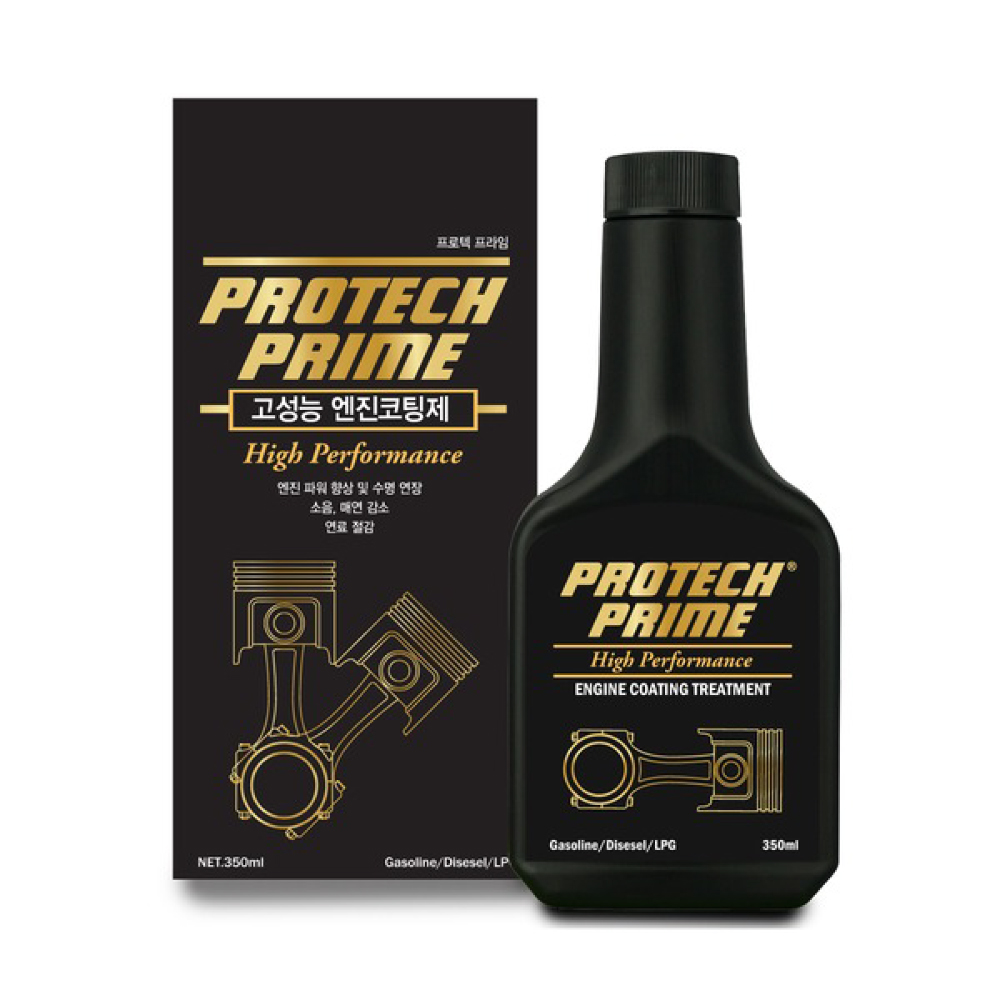 대림기업 프로텍프라임 엔진코팅제 성능 개선 엔진오일 첨가제 350ml