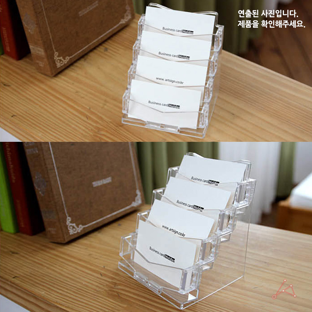 명함 꽃이 거치대 통 티켓 꽂이 아크릴 쿠폰함 4단 - 상세 이미지 5