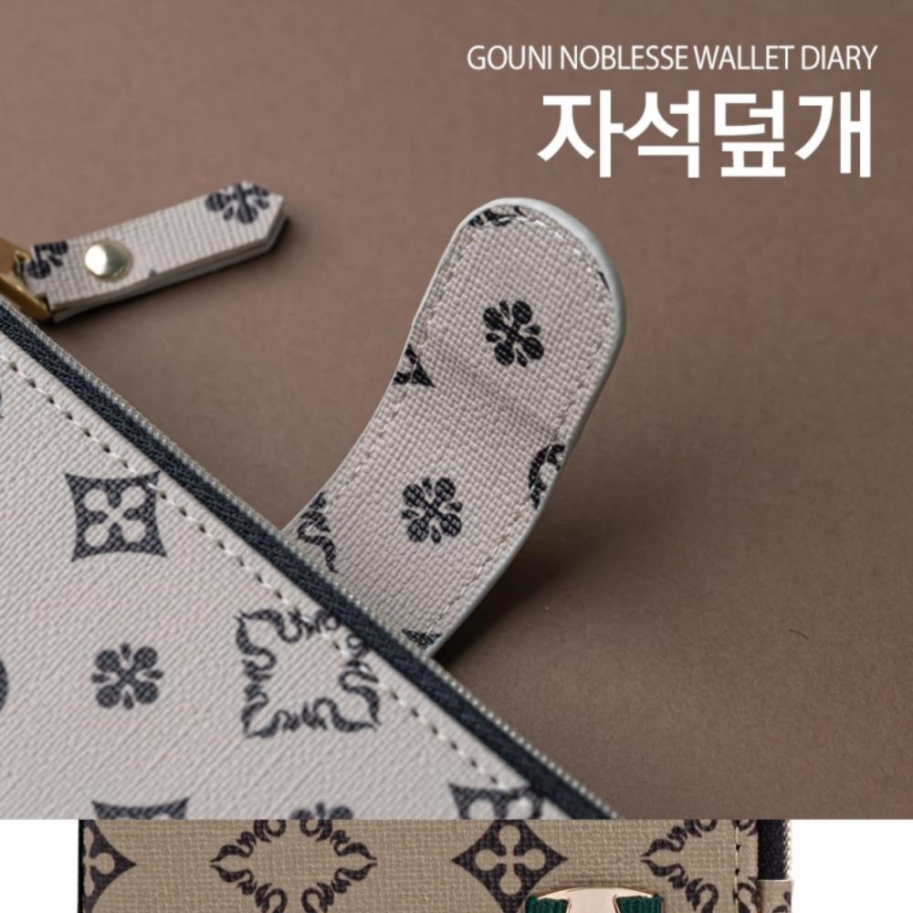 노블 카드수납 스트랩 가죽 지갑 케이스 블랙, 갤럭시A33 - 상세 이미지 3