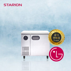 스타리온 900 테이블냉동고 보급형 T09BAF 카페 개봉기 | 실사용 후기 - 상품 이미지 1