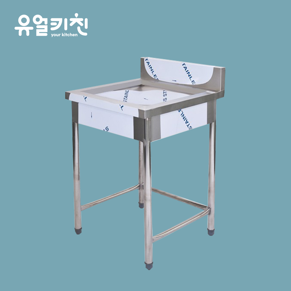 업소용 스텐 잔반처리대 600 급식 퇴식 잔반통 음식물처리대 잔반싱크대 - 메인 이미지