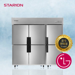 스타리온 65박스 냉동고 고급형 업소용 대형 개봉기 | 실사용 후기 - 상품 이미지 1