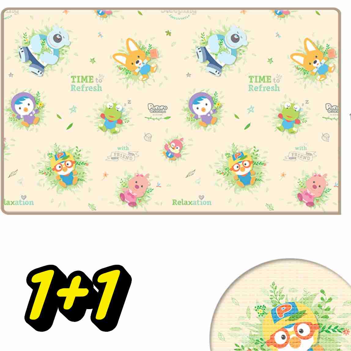 어린이집매트 아기바닥매트 유치원 매트 230x140x1.6T