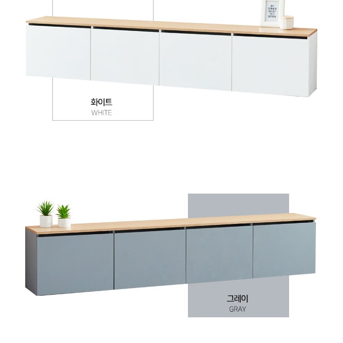 낮은 모던 엔틱 거실장 티브 다이 75인치 티비 거실장