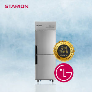 스타리온 25박스 냉동고 업소용 일반형 C25DI 개봉기 | 실사용 후기 - 상품 이미지 1