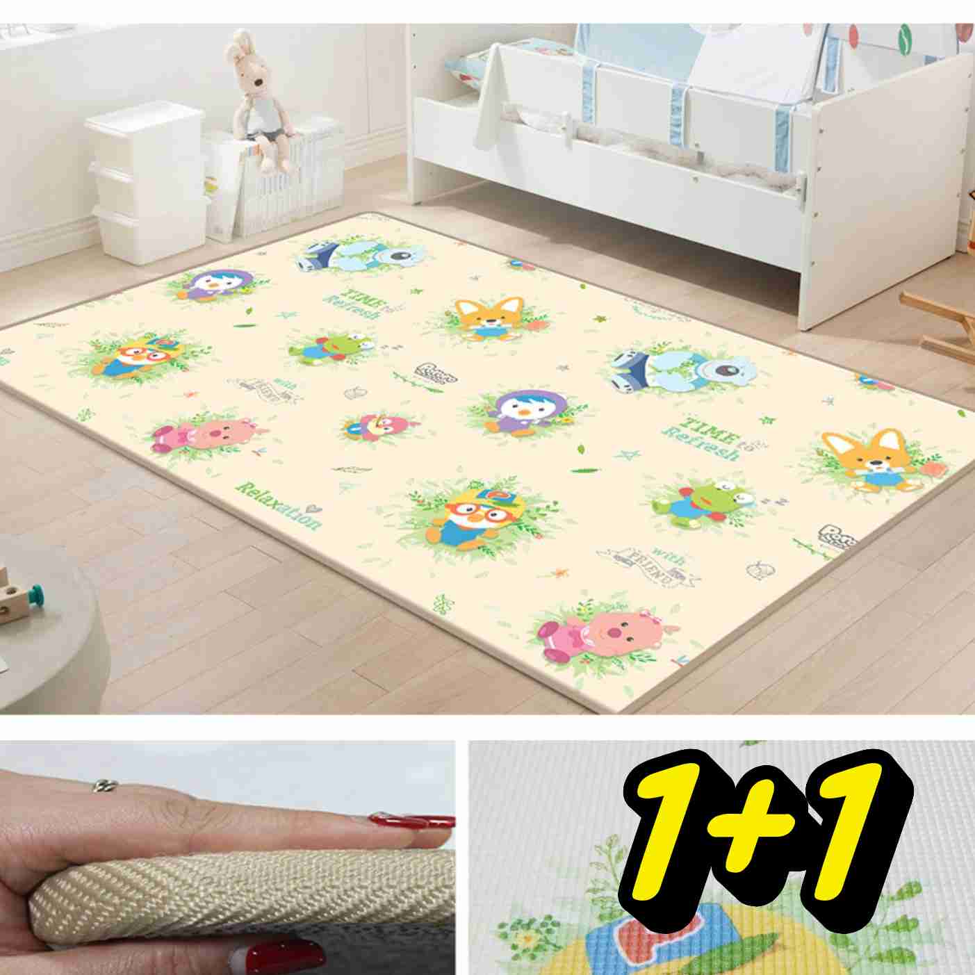 어린이집매트 유치원매트 아기 바닥 매트 270x140x1.6