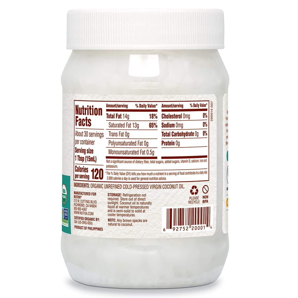 누티바 냉압착 코코넛오일 444ml 이미지 6