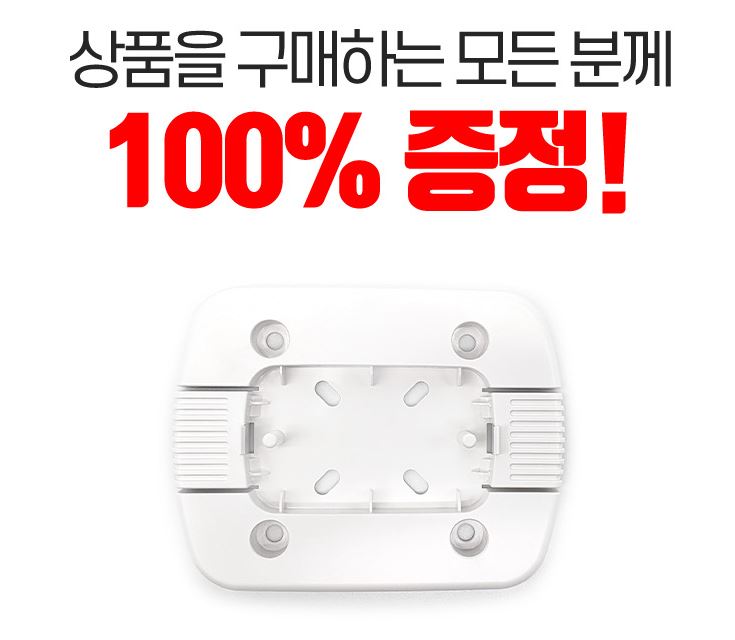 센코 가스 누설 경보기 일산화탄소 SI611 캠핑 610동일 - 상세 이미지 2