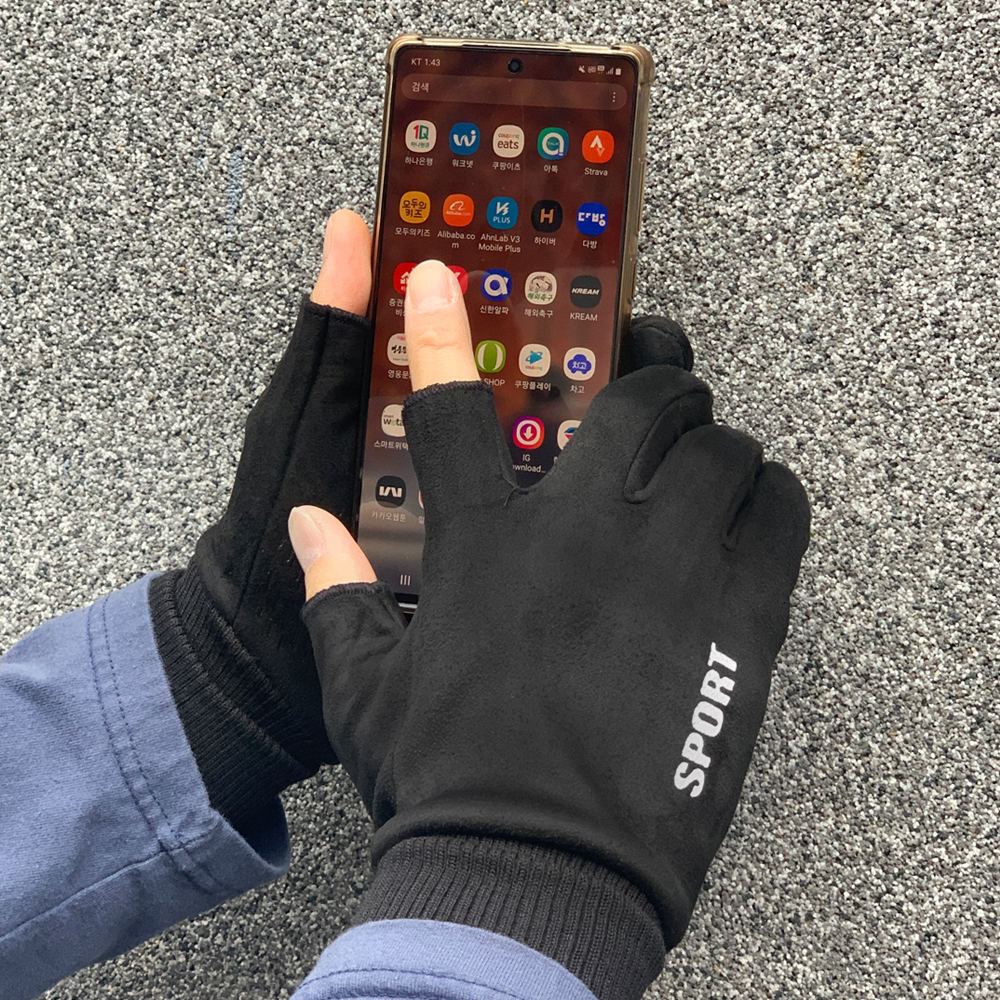 겨울 배달대행 장갑 라이더 라이딩 방한 오토바이장갑 시보리기모