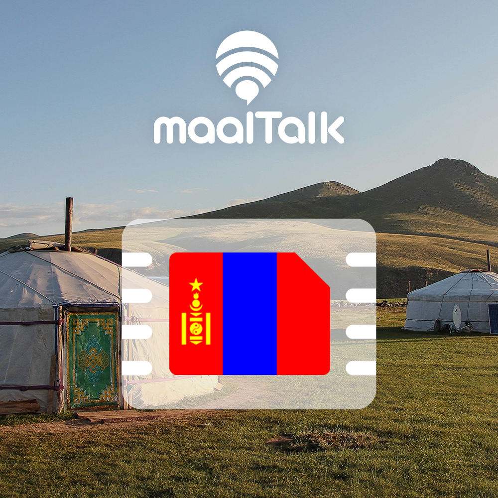 몽골이심 eSIM 울란바토르 유니텔 무제한 5일 8GB e심 로밍전화