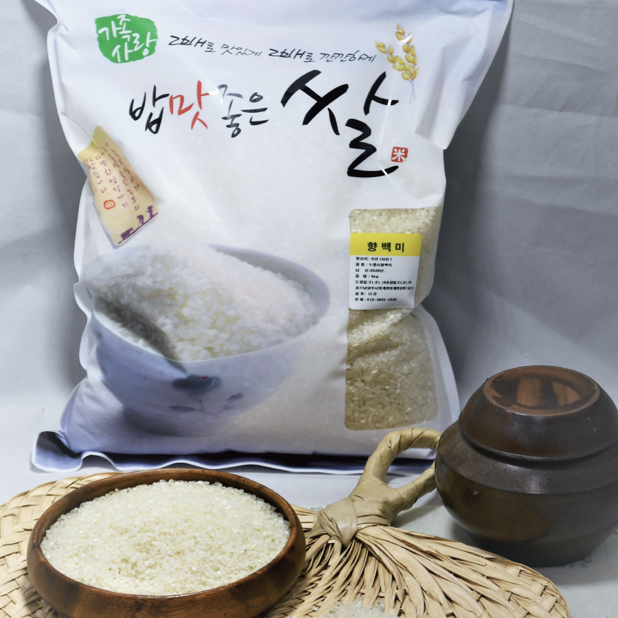 2025년 밥맛 좋은 구수한 누룽지향 백미 향미쌀 4kg 10kg 이미지 6